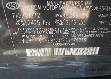 2012 Hyundai Sonata Gls из США, поврежденный, VIN 5NPEB4AC7CH478715